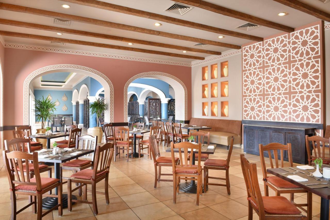 Jaz Aquamarine Resort Hurghada Esterno foto The restaurant